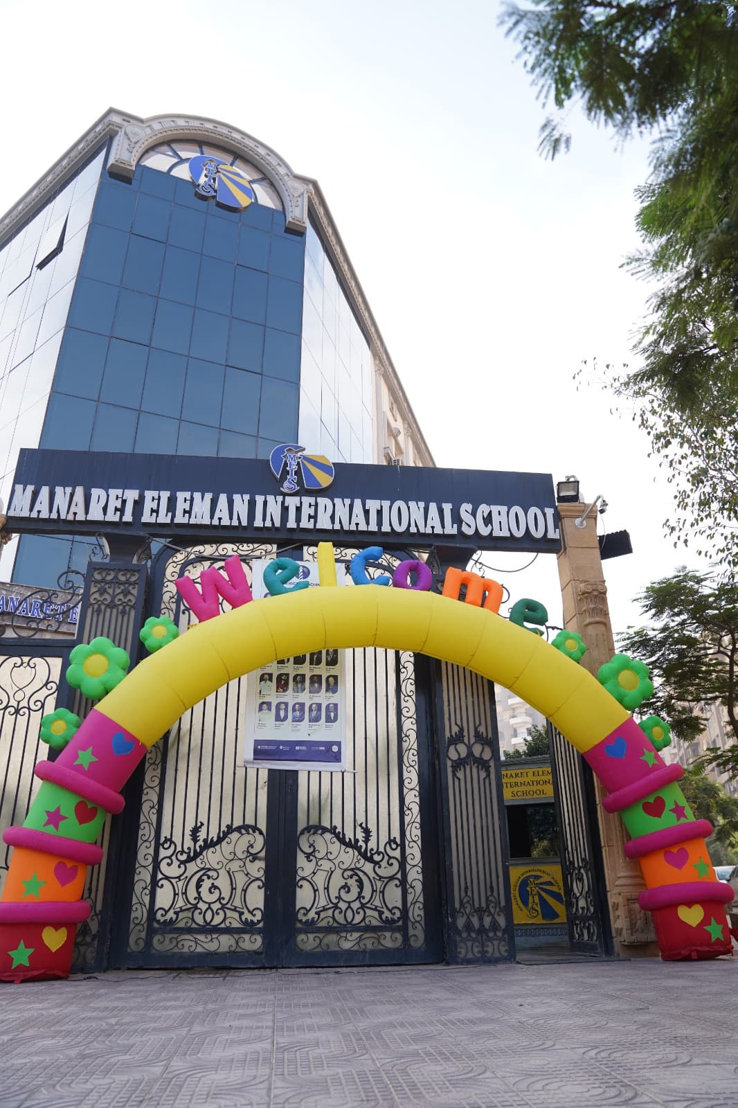 The MEIS entrance